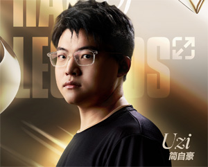 Uzi名人堂紀錄片預(yù)告片 英雄聯(lián)盟官方出品