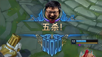 LOL五殺榜單公布，Uzi榜上有名，F(xiàn)aker僅兩次五殺，但有五個(gè)冠軍