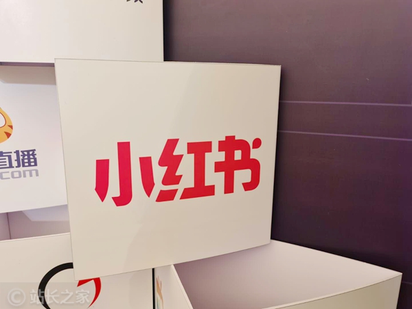 AI不止是技術:小紅書聯(lián)手復旦培養(yǎng)“人文+AI”復合型人才