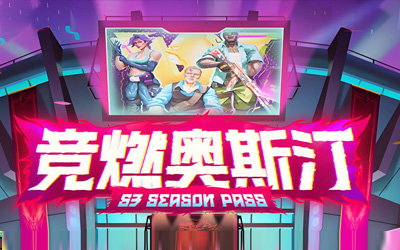 2025奧斯汀Major選手盤點：42位CS新星首秀，TYLOO、M80