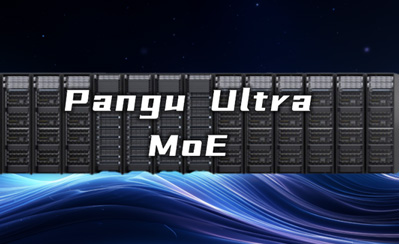 華為昇騰+Pangu Ultra MoE突破：2秒解高數(shù)題！7180億參數(shù)國產(chǎn)大模型訓練全揭秘