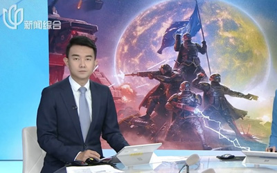 《絕地潛兵2》"賽博淞滬會戰(zhàn)" 上海電視臺專題報道中美玩家聯(lián)手保衛(wèi)"超級上海"