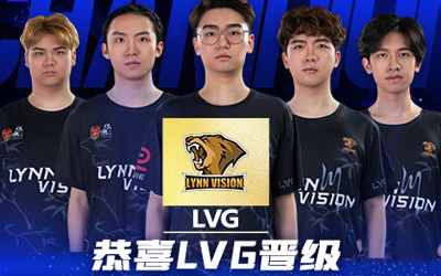 BLAST奧斯汀Major黑馬誕生：LVG雙圖碾壓NRG！Dust2史詩(shī)級(jí)22-20加時(shí)復(fù)盤