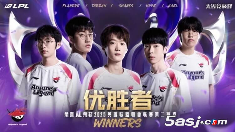 韓網(wǎng)熱議AL戰(zhàn)勝BLG：不敢相信 GRF隊內一號大腿竟然花了7年才奪冠