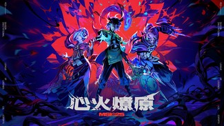 2025 MSI賽制大改:LCK登頂賽區(qū)池 BLG/T1死亡半?yún)^(qū) AL迎戰(zhàn)GEN 2025 MSI賽制大改:LCK登頂賽區(qū)池 BLG/T1死亡半?yún)^(qū) AL迎戰(zhàn)GEN