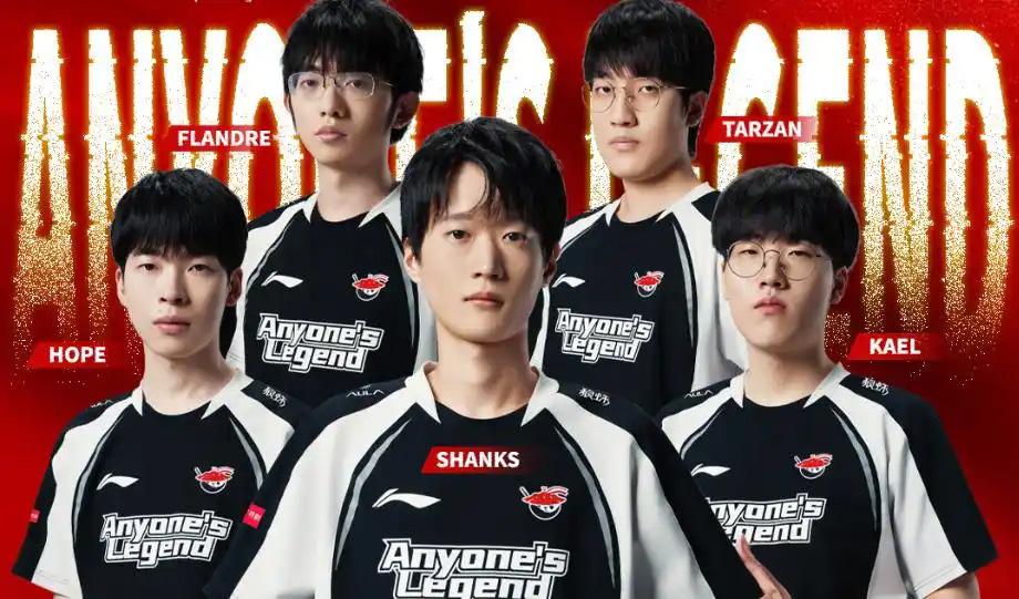 【MSI速報】北美之光隕落！AL下路雙殺+圣槍哥單殺秀，3-1送FLY去敗者組