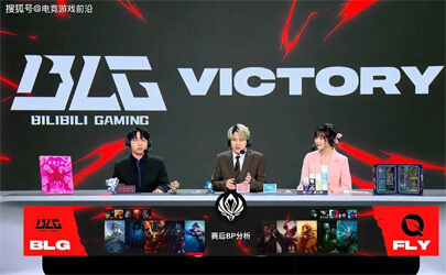 Knight加里奧天神下凡！BLG全球流碾壓FLY晉級四強(qiáng)，LCS