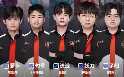 KPL震撼夜！KSG 3-1碾壓TTG鎖定S組 清清打野首秀慘遭